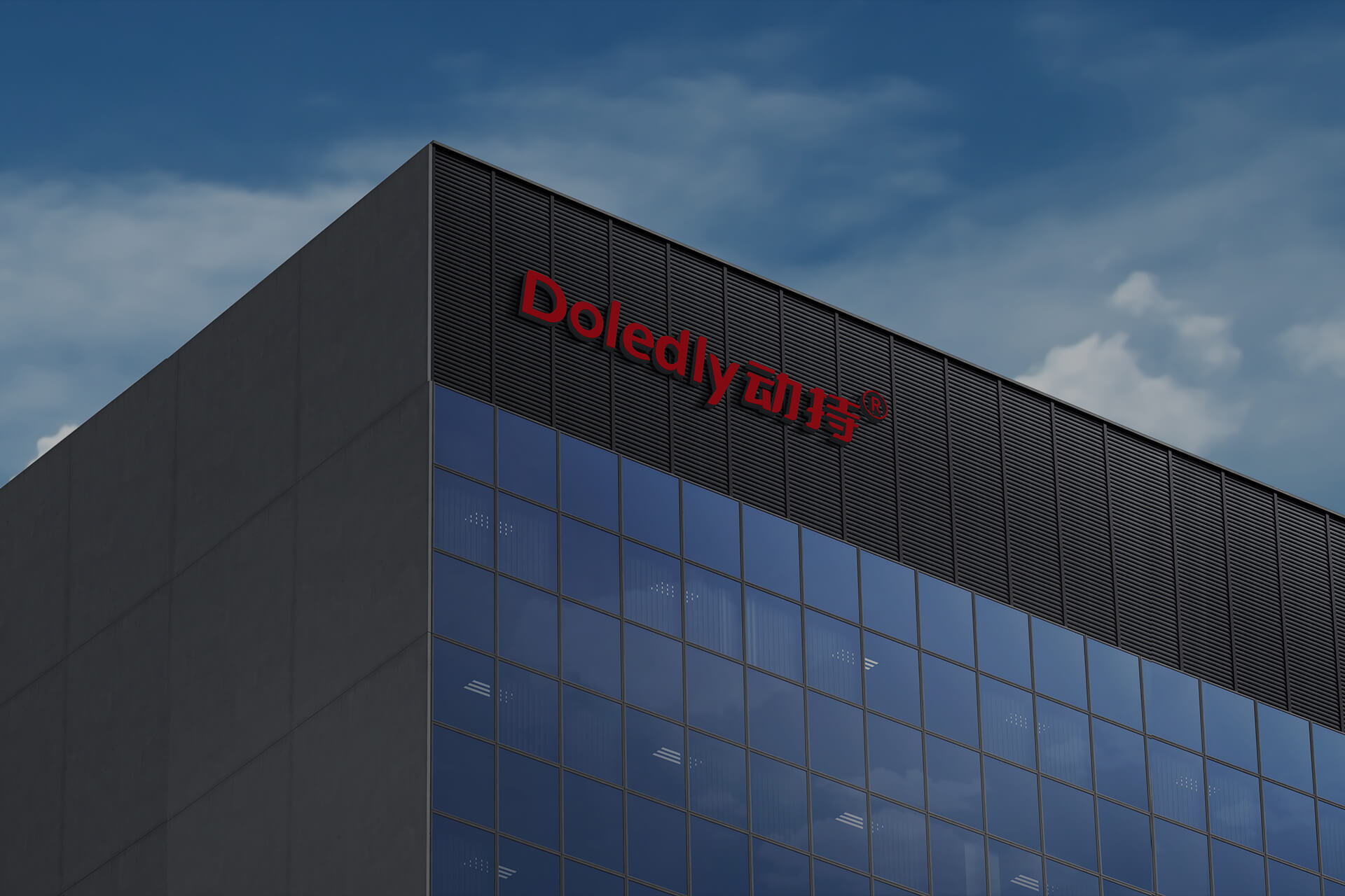 About Doledly